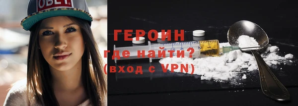 эйфоретик Бугульма