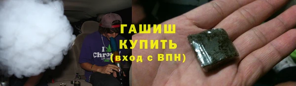 винт Бородино
