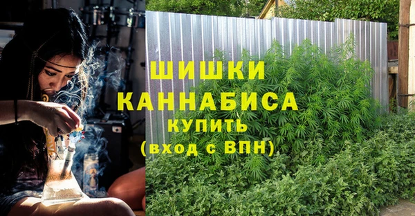 эйфоретик Бугульма