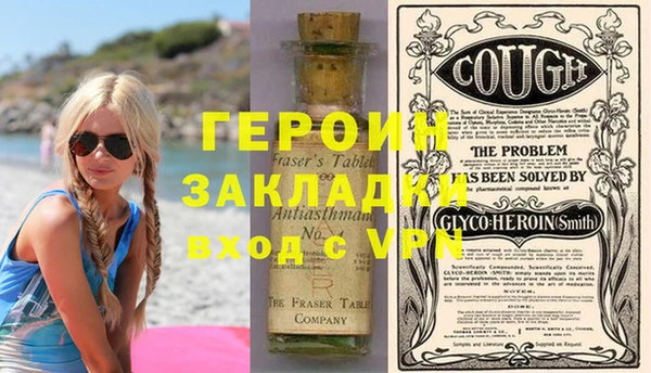 эйфоретик Бугульма
