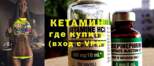 эйфоретик Бугульма